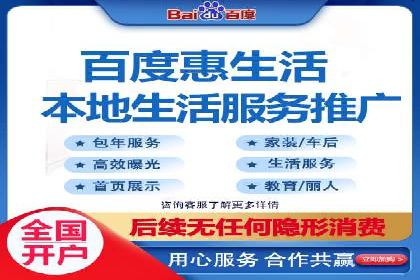 信息流运营策略：某电商平台成功案例解析